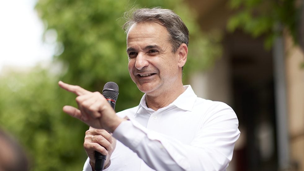 kyriakos